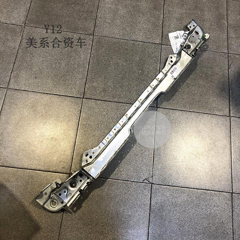 别克英朗GT/XT前保险杠蒙皮安装板 科鲁兹原厂前杠水箱上横梁支架