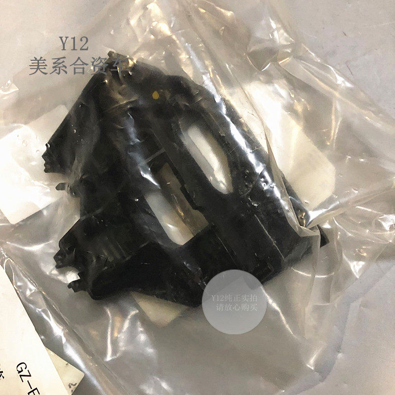 雪佛兰07/15新景程前后门锁拉线支架 进口斯帕克原厂车门锁止杆盖