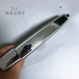 别克11 GL8S原厂前后门内拉把手ABS电镀外拉手 24新GL8车门外拉手