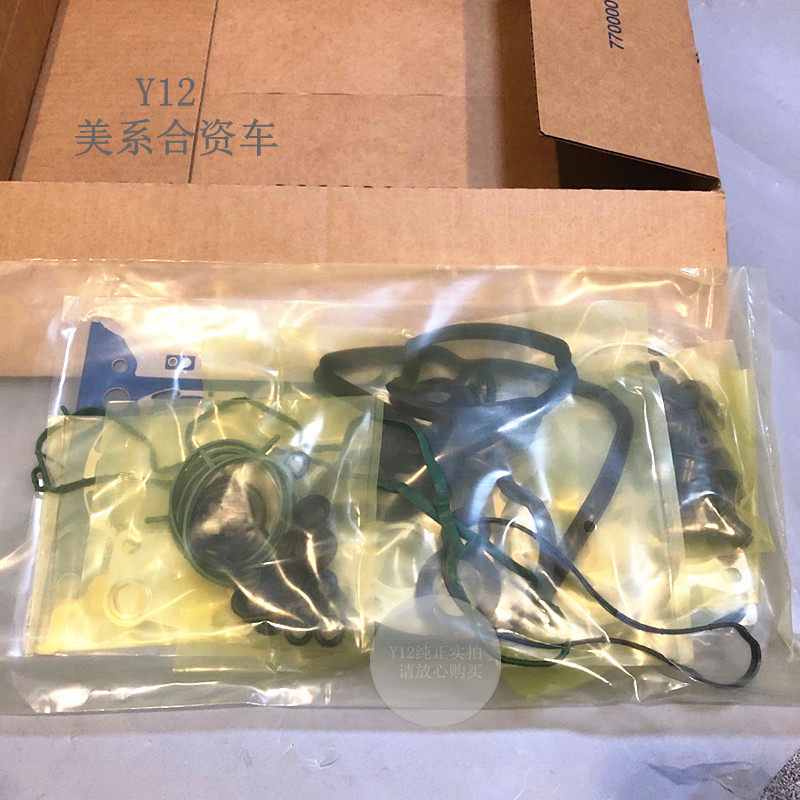 别雪佛兰发动机大修包