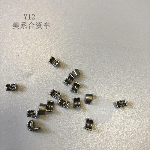 别克新GL8君越3.0气门锁片 昂科雷科帕奇3.2林荫大道原厂气门杆销
