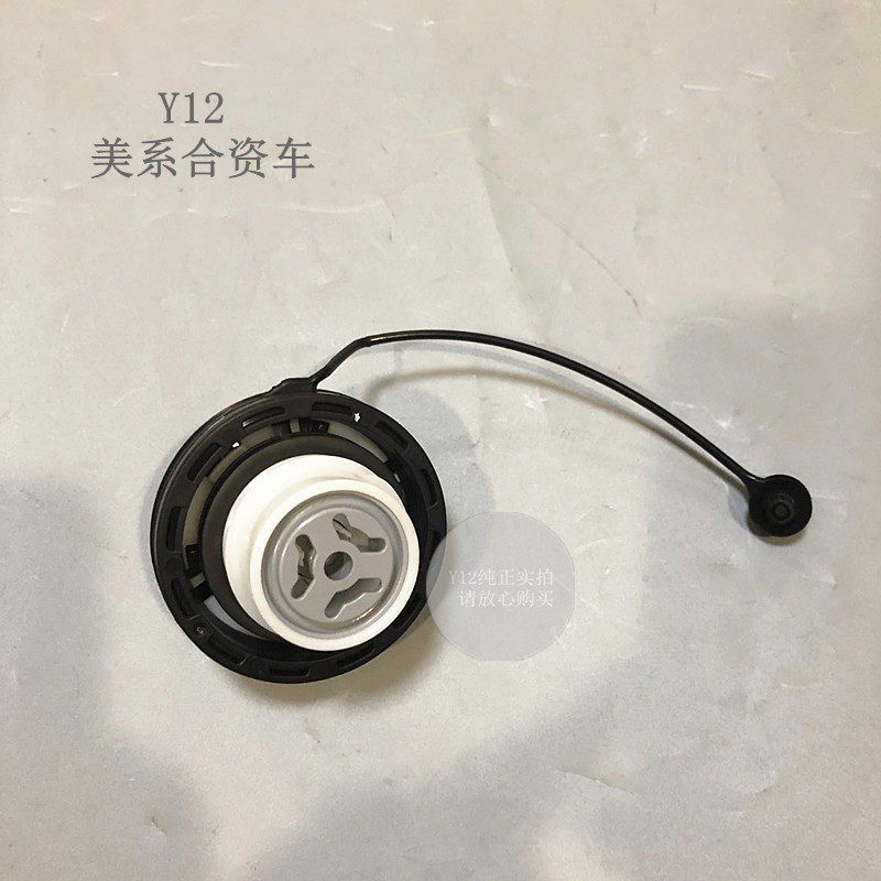 全新油箱盖别克雪佛兰