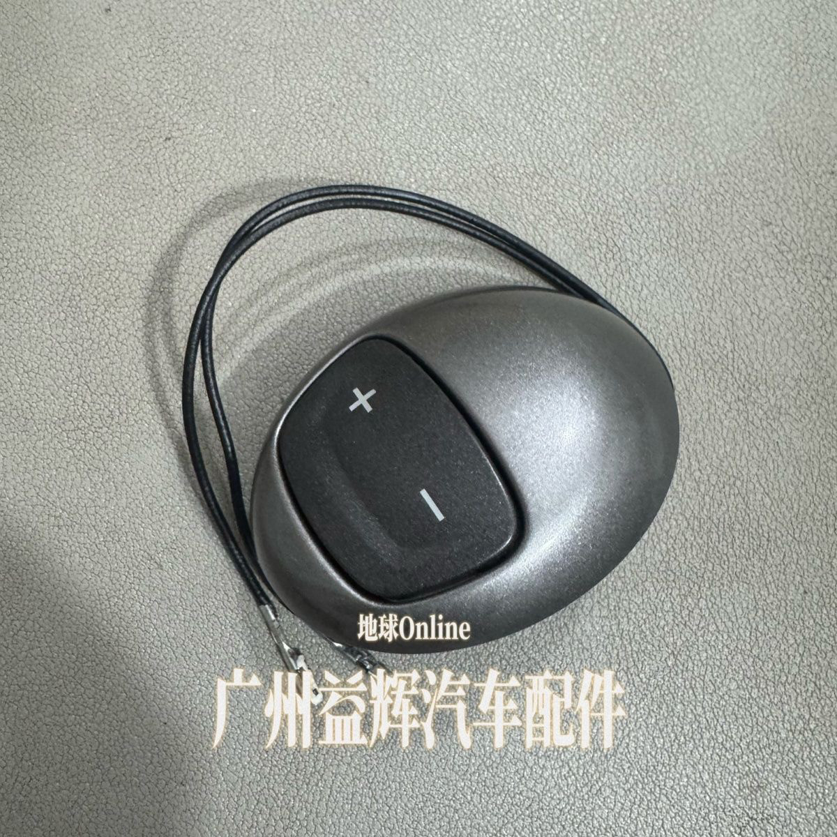 雪佛兰12/15迈锐宝自动换挡手球上盖加减按钮 原厂排挂档杆手柄头