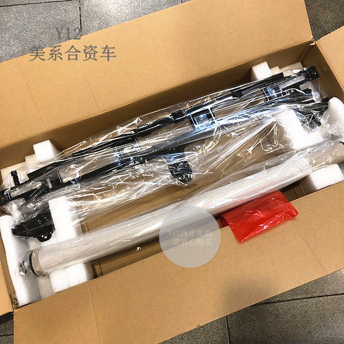 别克昂科威天窗遮阳板 凯迪拉克SRX/XTS/XT5原厂天窗玻璃遮阳帘布