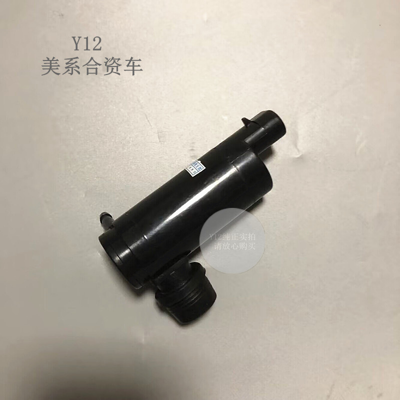 别克全/新英朗阅朗科沃兹雨刮喷水马达 科鲁泽原厂雨刷器水壶电机