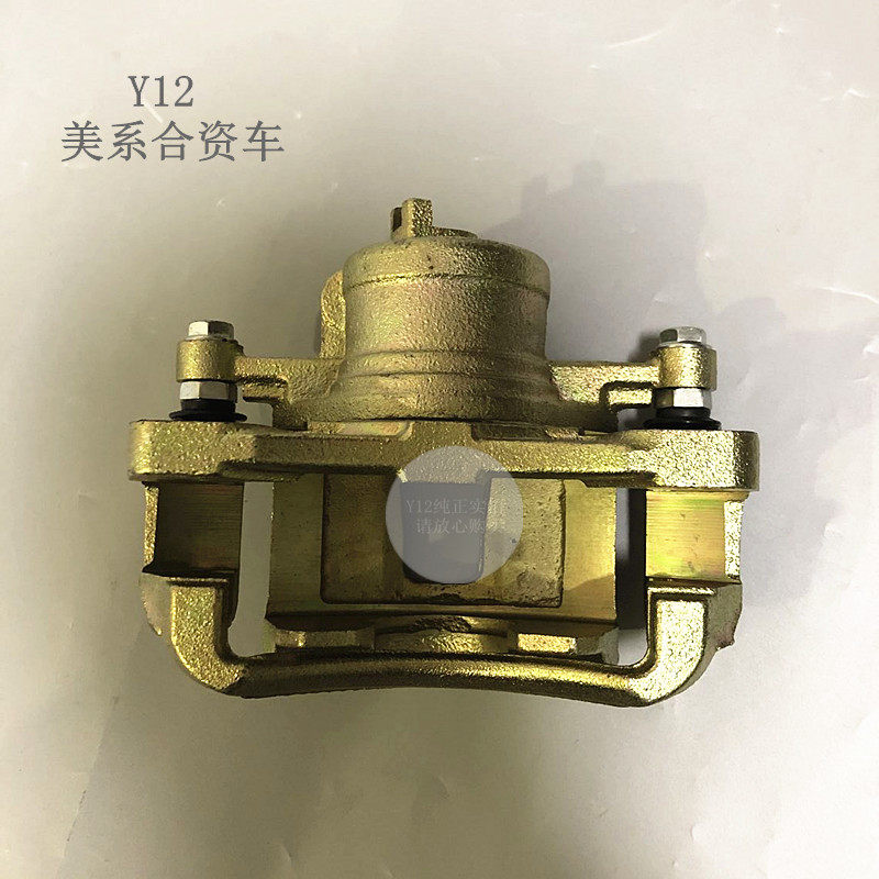 别克新老凯越/HRV后制动器分泵卡钳 乐风乐骋10新赛欧前刹车分泵