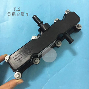 别克昂科拉创酷1.4T气门室盖废气阀 新英朗原厂油水分离器曲轴箱