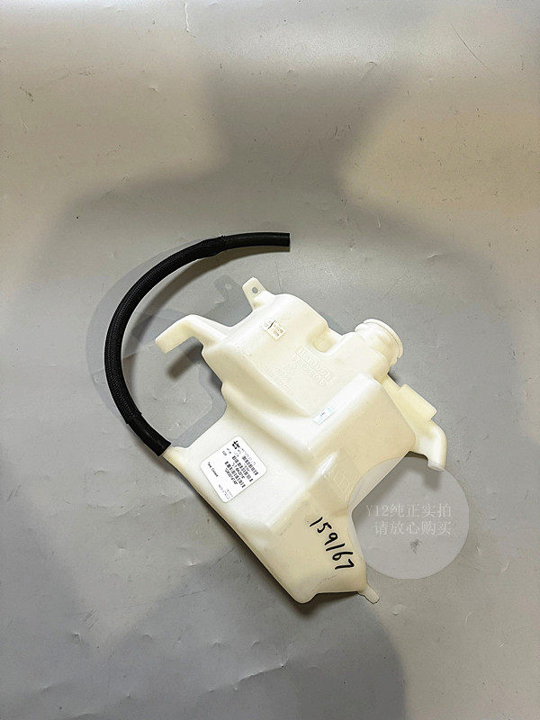 别克09/16昂科雷冷却防冻液水箱水壶 科迈罗跑车大黄蜂原厂副水壶