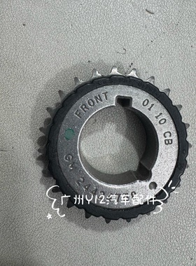 别克新GL8陆尊君威君越迈锐宝曲轴链轮 科帕奇原厂水泵平衡轴齿轮