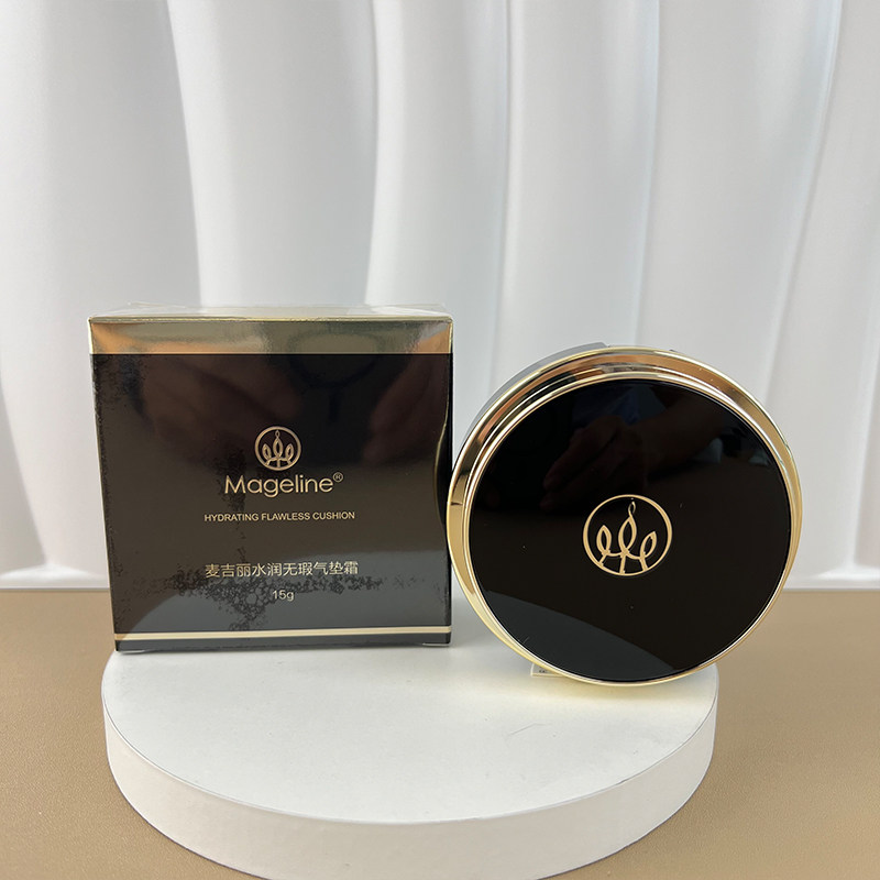 麦吉丽全新升级水光黑金气垫水润无瑕气垫BB霜遮瑕提亮持久保湿,彩妆/香水/美妆工具,气垫,淘宝优惠券,粉丝福利购,淘宝优惠卷