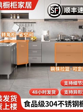 整装发货拆箱即用无需安装