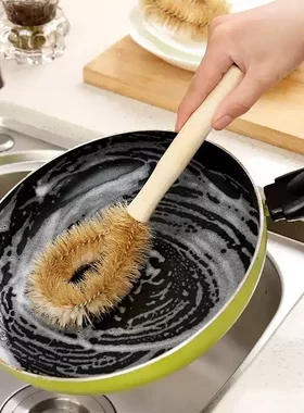 家用厨房猪鬃不沾油椰棕刷子木柄刷锅碗除油刷猪毛锅刷清洁刷子