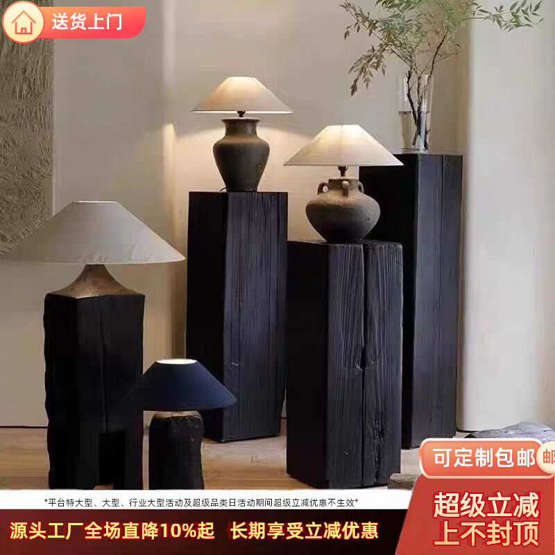 侘寂风碳化木墩玄关摆件花架艺术底座实木方形木头黑色木墩子边几