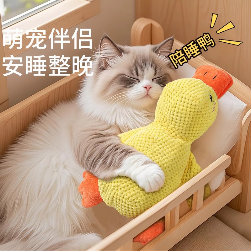 狗狗耐咬磨牙发声小黄鸭解闷玩具