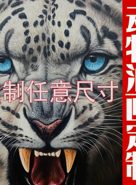 手绘动物油画定制萌宠雪豹客厅装饰画支持定制任意尺寸艺术装饰画