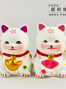 招财猫天津泥人张彩塑