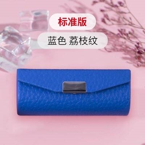 便携精美携带简约随身口红收纳盒皮质包装盒子唇膏礼物镜子小包