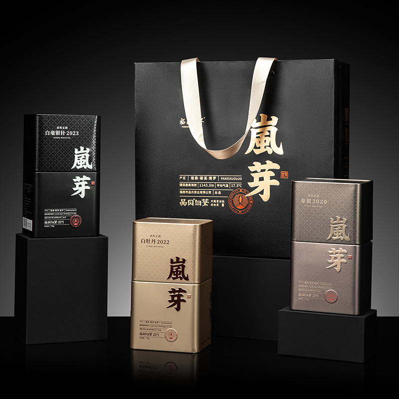 品贝白茶福鼎高山白茶