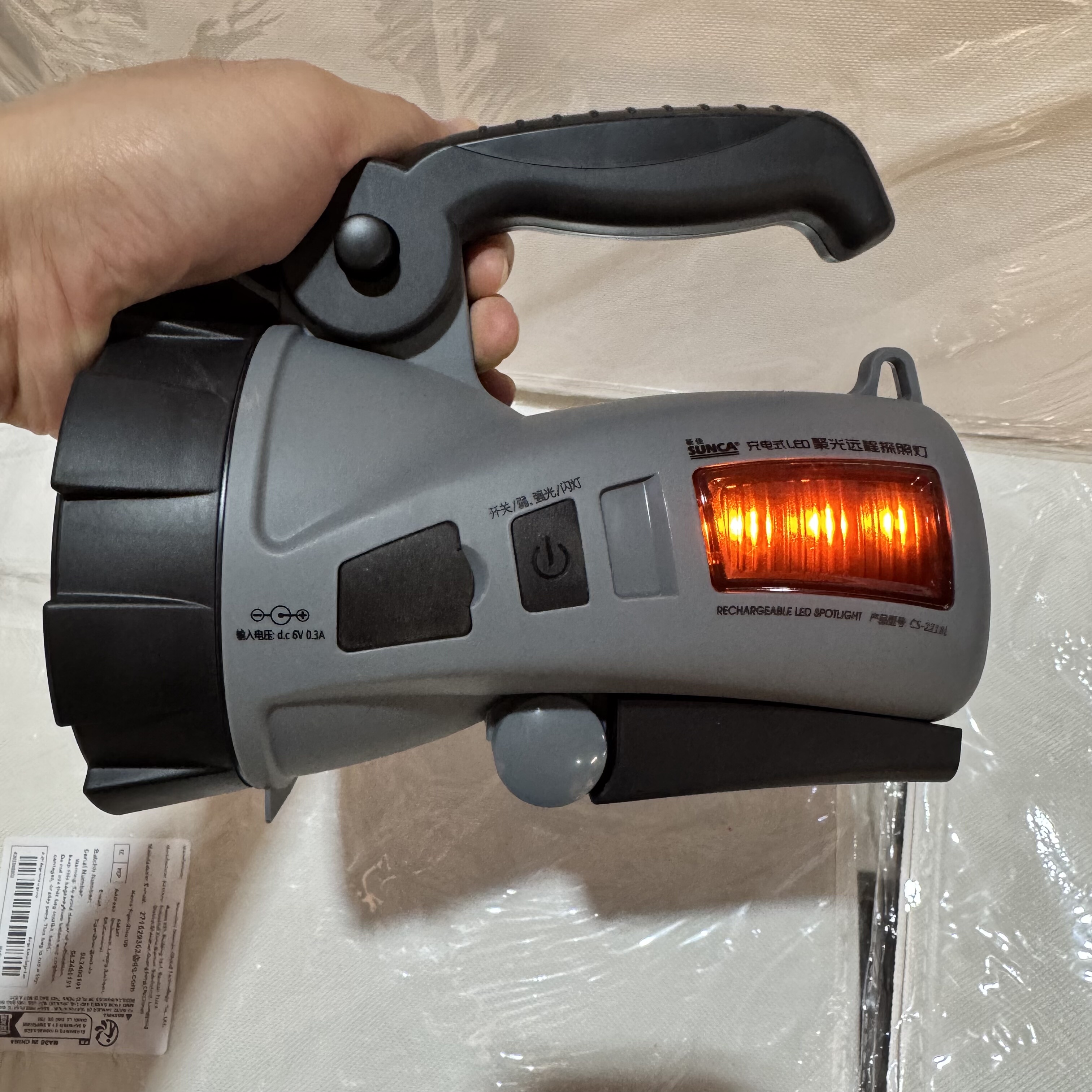 充电式强光远程探照灯 紧急维修巡逻手电筒