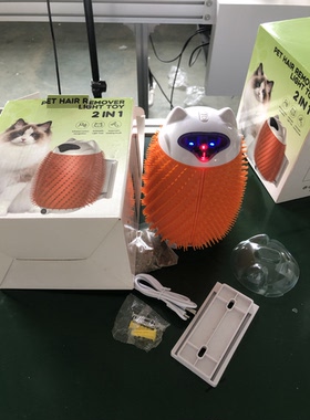 猫咪除毛器自动带激光逗猫宠物刷毛器不包好坏