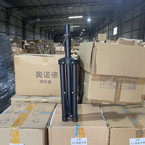 很强劲的音响支架