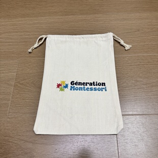 23cm 约34 束口帆布袋 环保袋收纳袋