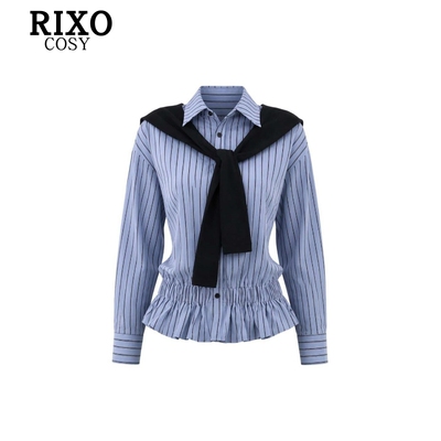 RIXO COSY学院风条纹衬衫女秋季新款可拆卸披肩减龄百搭辣妹上衣