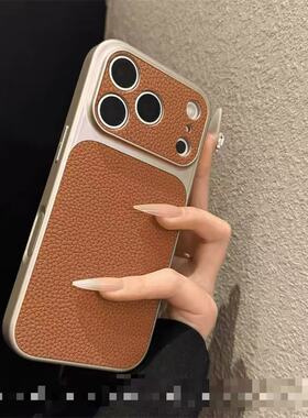 新爆款秒变17大视窗橙色适用于iPhone17promax手机壳荔枝纹皮质14防摔苹果15promax秋冬保护套12防摔16男女13