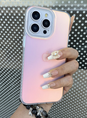 高级镭射磨砂渐变壳适用苹果15promax手机壳iphone14简约硅胶软边13不发黄保护壳12硬壳11男女新款78plus防摔