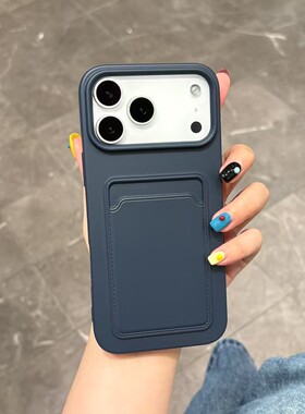 可插卡卡包适用iphone17简约橙色手机壳苹果15promax保护套14pro全包防摔13硅胶软壳16plus男女磨砂肤感壳12