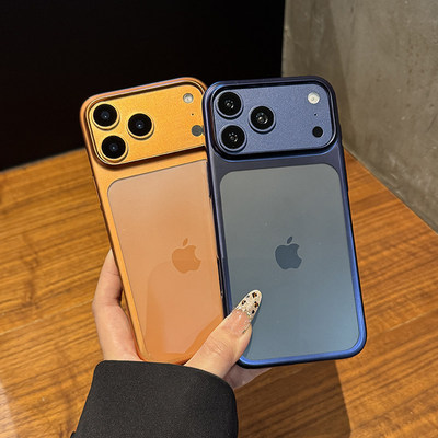 高端电镀星宇橙适用于iPhone17promax手机壳新款大孔镜头苹果17亲肤细腻磨砂Air高级感不沾指纹17pro轻薄防摔