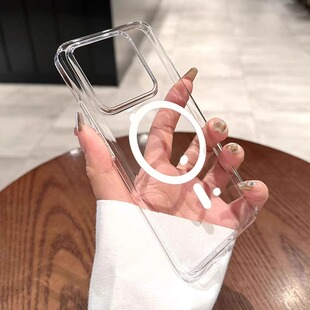 适用小米15Pro手机壳高透不发黄磨砂小米14透明裸机手感14pro磁吸充电防摔保护套简约男女款磨砂不沾指纹硬壳