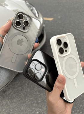 肤感MagSafe磁吸17promax适用iphone16pro高级15苹果14proMax手机壳13透明硅胶12防摔15plus套11男女xr保护套