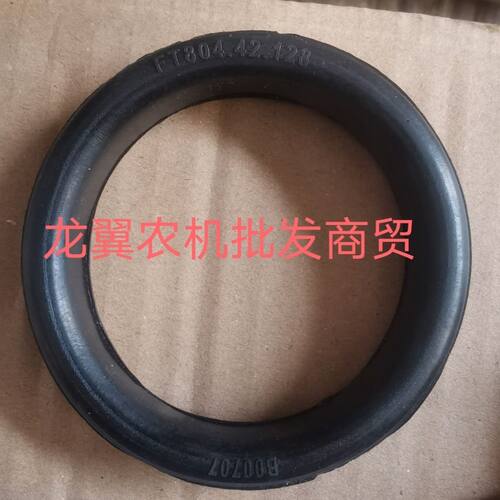 福田雷沃欧豹拖拉机前桥传动轴支架总成油封吊架油封FT804.42配件
