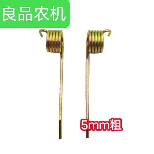 德昌 中联  雷沃 花生 收获机 割台捡拾器 弹齿5 MM   满50个包邮