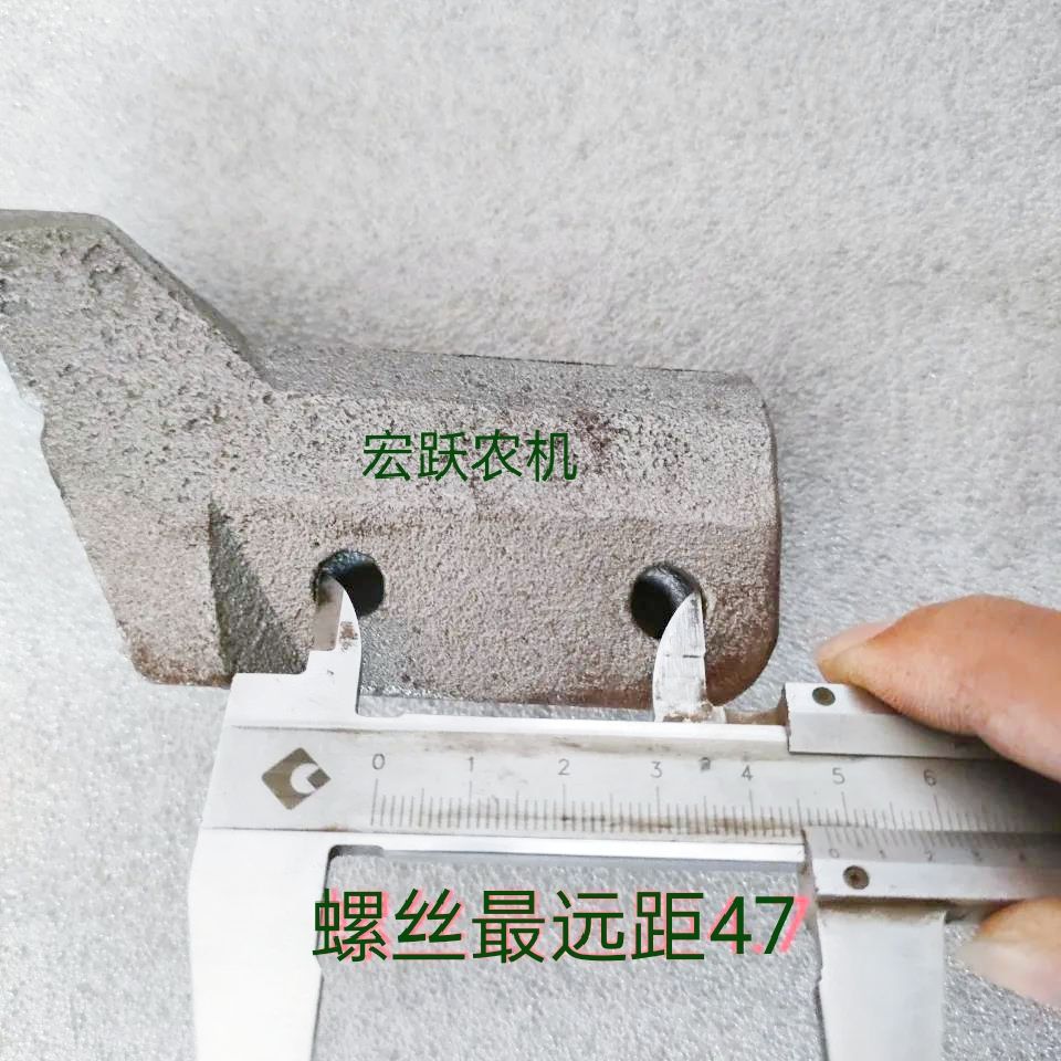 玉米重型开沟器耐磨尖农哈哈玉米播种机配件重型开沟器耐磨尖涨销