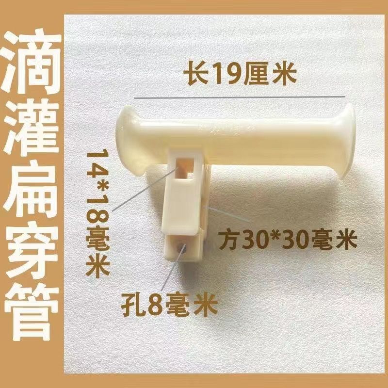 精播机滑轮尼龙轮导向轮