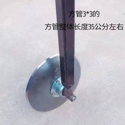 农机配件手扶地膜覆盖土
