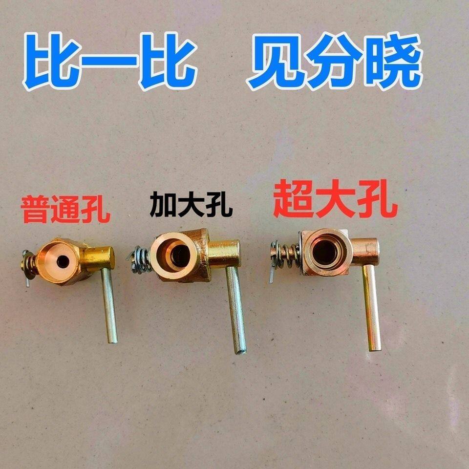 纯铜放水开关放水阀柴油机单缸放水开关农用车多缸拖拉机放水开关