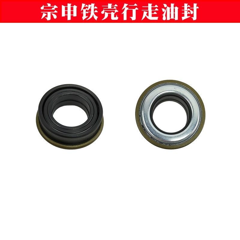 宗申微耕机风沙王VP200六方轴油封一个配件