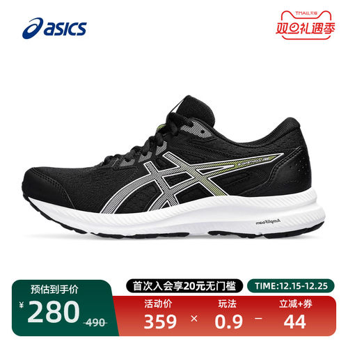 缓冲慢跑鞋 此款为宽楦版本