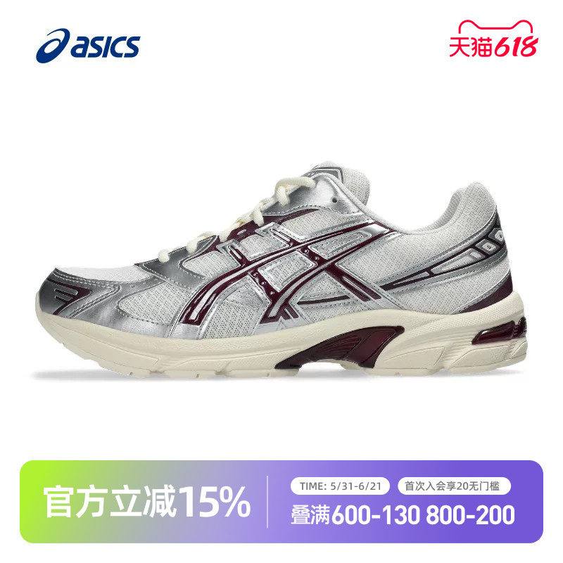 ASICS亚瑟士男女鞋稳定减震跑鞋网面透气舒适休闲运动鞋 GEL-1130