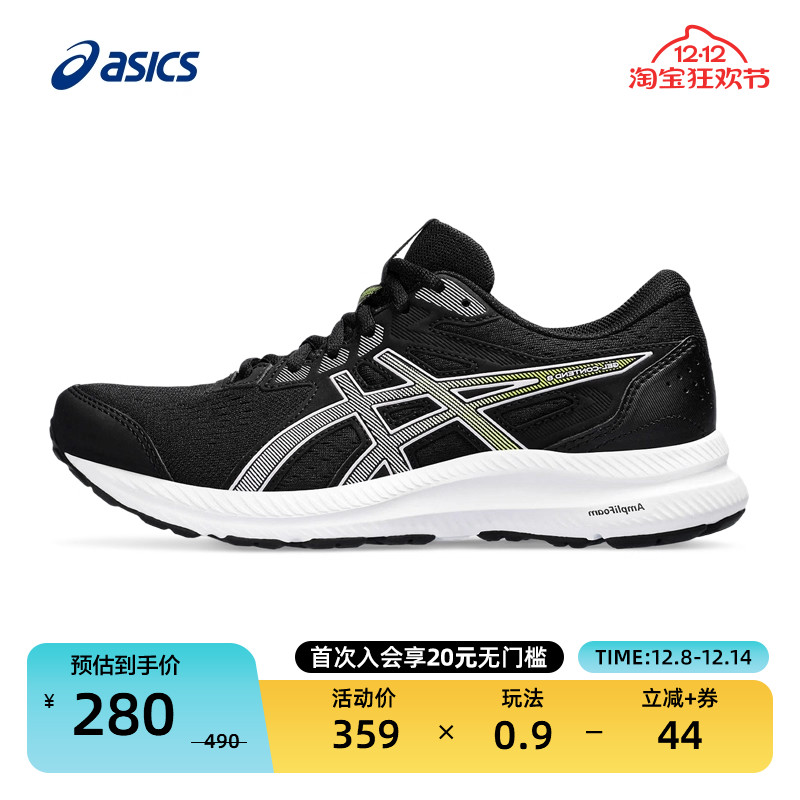 缓冲慢跑鞋 此款为宽楦版本