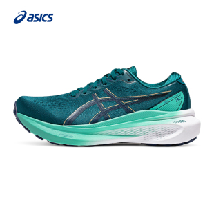 KAYANO GEL 轻柔缓震回弹运动鞋 ASICS亚瑟士女子稳定支撑跑鞋