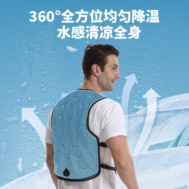 赛玛温控制冷注水马甲