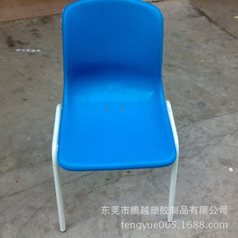 靠背椅子，电脑椅，会场活动椅子，颜色丰富