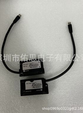 基恩士实物图CCD透射型数字激光传感器头IG-010质保一年联系议价