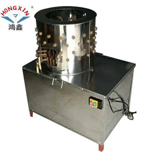 厂家脱毛机 家禽脱毛机 鸡 鸭 鹅 兔 去毛机 家禽脱毛机