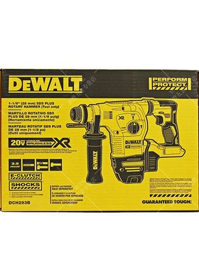 行货DEWALT得伟20V锂电无刷四坑锤钻电锤DCH273升级版DCH293B
