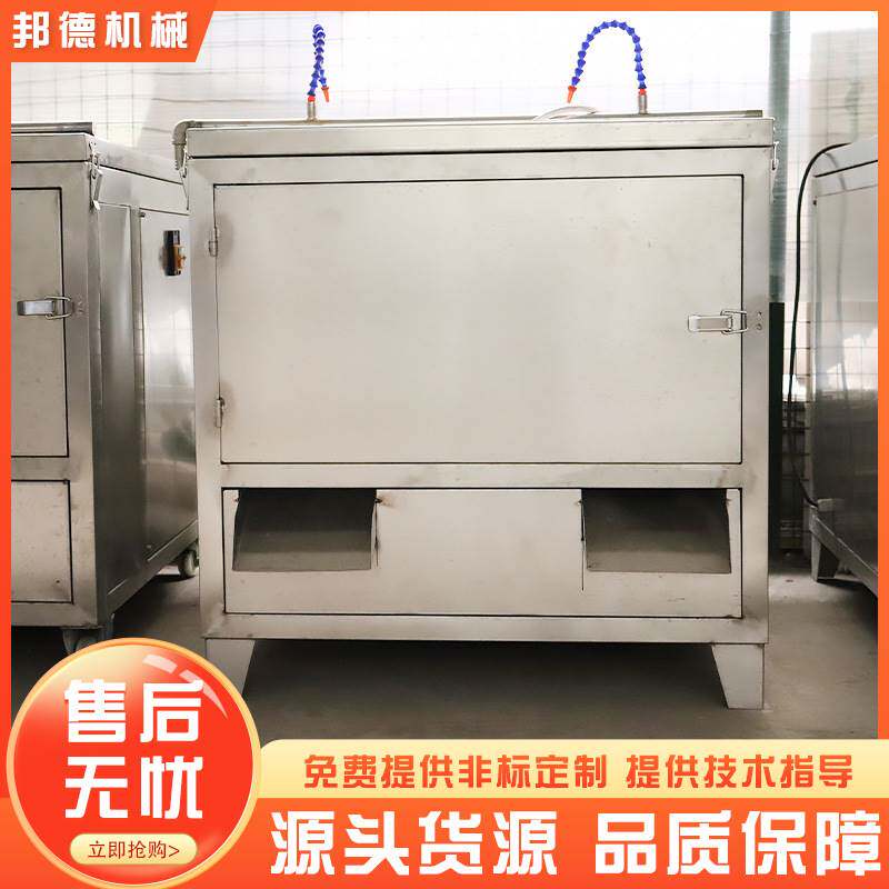 邦德大型高速肠子切割机价格商用鸡肠子割开机不锈钢鸭肠剖肠机